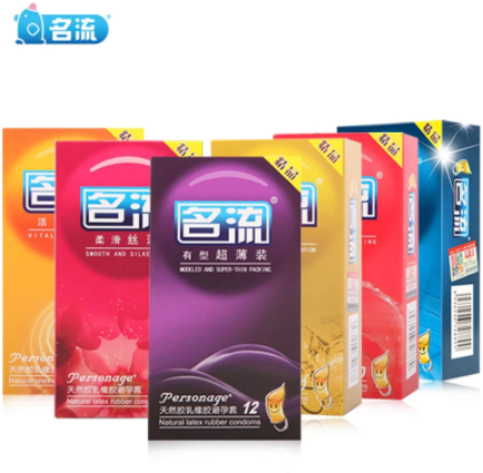 10pcs/lot Mingliu High Quality Natural Latex Condoms Penis Sleeve Condom Lubrication Condones Safer Contraception For Men