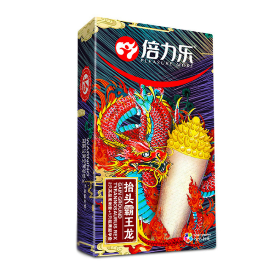 Beilile Vaginal Stimulation Condoms 2 PCS G-Spot Studded Condom for Sex Soft Thorn Cock Penis Sleeve for Dick Sex Products
4 orders