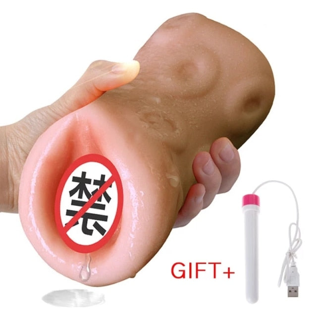 Black Wolf Male Masturbator Cup Vagina Anal Artificial Silicone Realistic Pussy Sex Toys Erotic Adult  For Men Penis Products