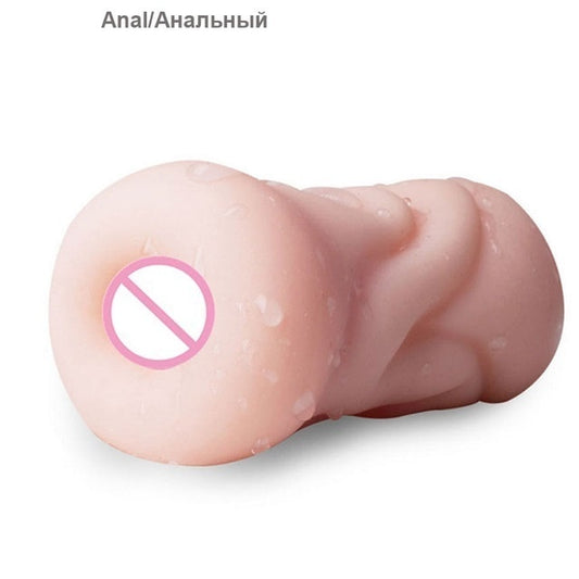 Male Masturbator Sex Toys Realistic Male Vagina Anal Sex Blowjob Masturbation Cup Sex Toys For Men Sex Machine Adult Products