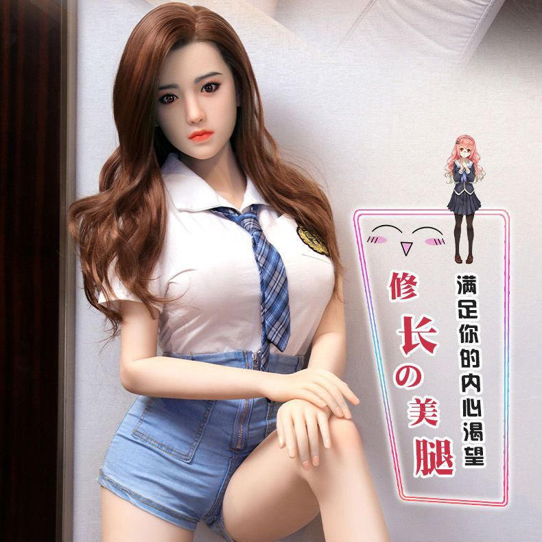 Full body solid doll with skeleton men's adult sex products free inflatable female simulation human version silicone