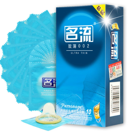 10pcs/lot Mingliu High Quality Natural Latex Condoms Penis Sleeve Condom Lubrication Condones Safer Contraception For Men